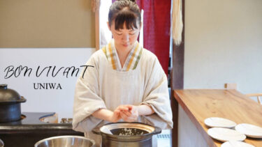 Bon Vivant ゆにわ