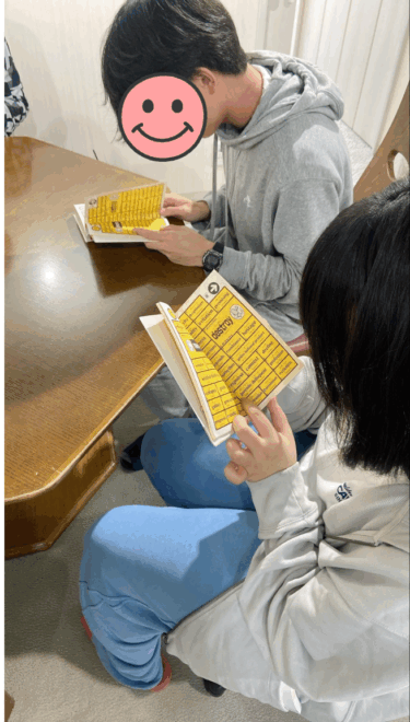 暗記力と集中力をぐーんと上げる！英単語勉強会