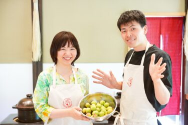 日本一の家庭梅干しをつくる！「おうちで寿」が始まりました