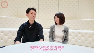「幻想的な神社でした」2017白山団体参拝｜参加者インタビュー