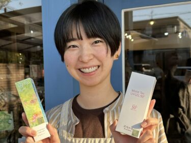 スタッフあんちゃイチオシの夏スキンケアと冷房対策はこれ！