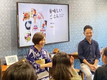 映画『美味しいごはん』から学ぶ、最高の充電法。