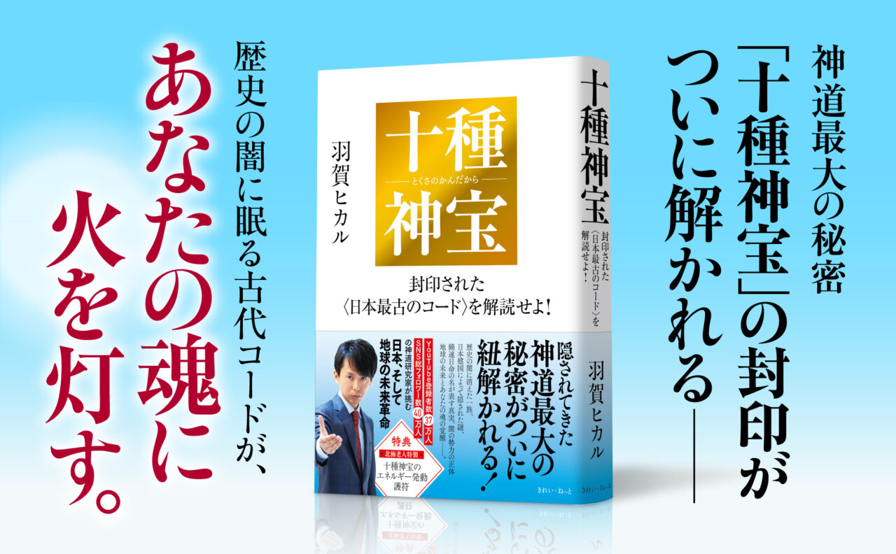 tokusano_A_2022_1251_1-
