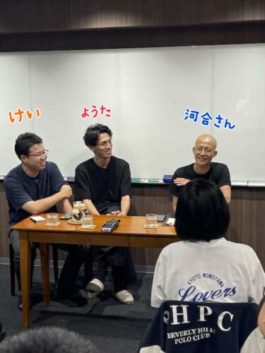 塾生のごはんの作り手が語る、熱いモチベーションアップの会！