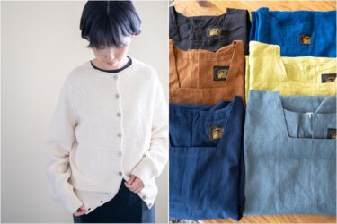 ゆにわマート秋の新商品5選！