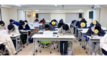 【健康相談】ずっと勉強していると、足がだるくなる