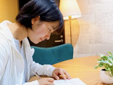 やる気がでなくて、勉強がなかなか続かない・・・どうしたらいい？