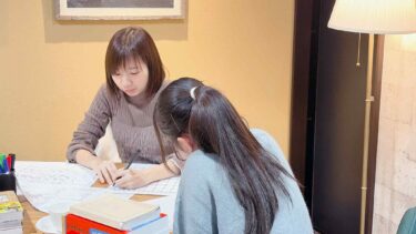 鳥の目で見る過去問研究。合格への「共通点」を見つける技術