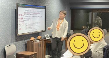 💻 共通テスト「情報Ⅰ」を克服！ 塾で実践する勉強会レポート