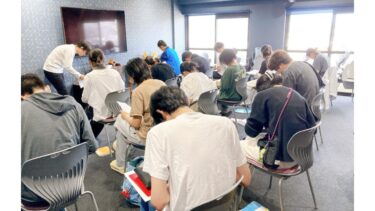 難しい問題は、成績アップのチャンス！