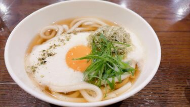 「合格手帳」はじつは「鏡」だった？メンタルを安定させ実力を発揮する技術