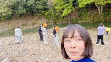 【綾部合宿レポ】川での「水切り」で感覚をインストール！ウォーキングの会のひとコマ