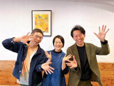 【4/12(日)】羽賀ヒカルと愉しむ春のディナー会のお知らせ＆特別ラジオ