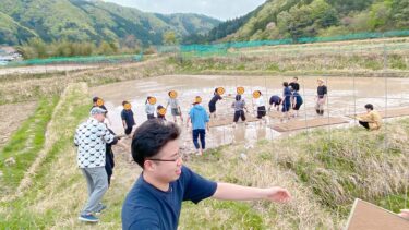 【綾部合宿レポ】勉強に集中できる体づくりの秘訣は「静電気」のデトックス!?