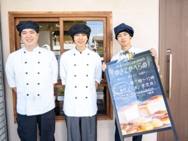 【ゆきてかへらぬ】小麦の食パンの 販売日が変わりました