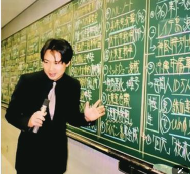 「日本史＝暗記」の常識を覆す！ 伝説の講師・竹内睦泰(むつひろ)先生の”超”日本史授業が通信コースに！