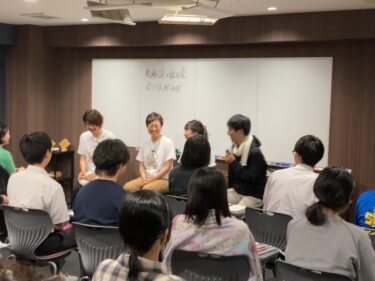 偏差値の壁、人生の壁を乗り越えるヒントがここに。「南極流を語る会」で生きる力を学ぶ