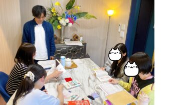 難関私立文系志望のみなさんへ！秋に成績を爆発させるための「いま」の過ごしかた