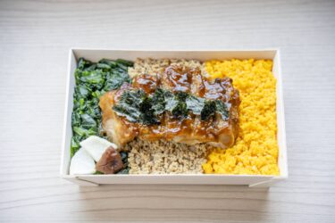 【白金ゆにわ】身体にやさしい「発酵三色てりやき弁当」のご紹介