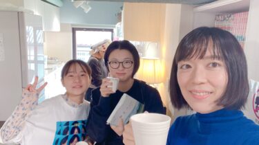 【勉強会レポ】京大・医学部合格の先輩が伝授！教科書で一気に全体像をつかむ「理科教科書通読の会」