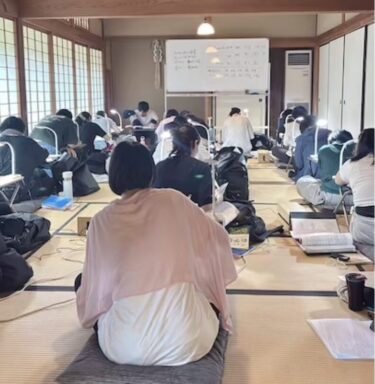 可惜夜(あたらよ)〜夏の勉強合宿〜