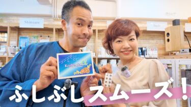 イキイキとした動きをサポート！霊芝×キャッツクロー配合の「クラレンドールα」