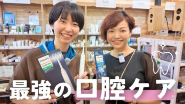 手では届かない歯垢をきれいに除去！感動の電動歯ブラシ