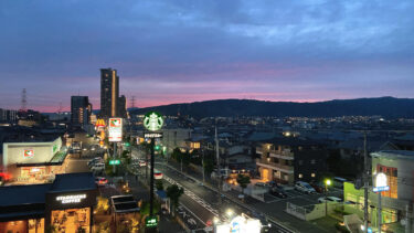 【健康相談】夕方になるとやる気がなくなるのは、なぜ？？